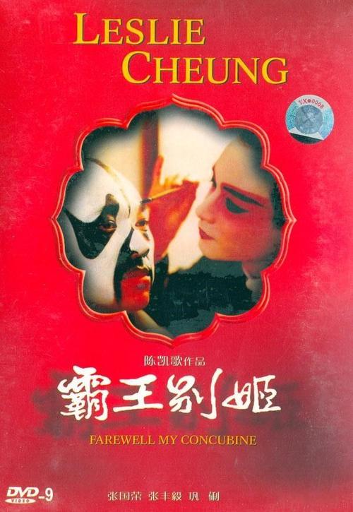 做个精仿日本名古屋女子大学文凭毕业证